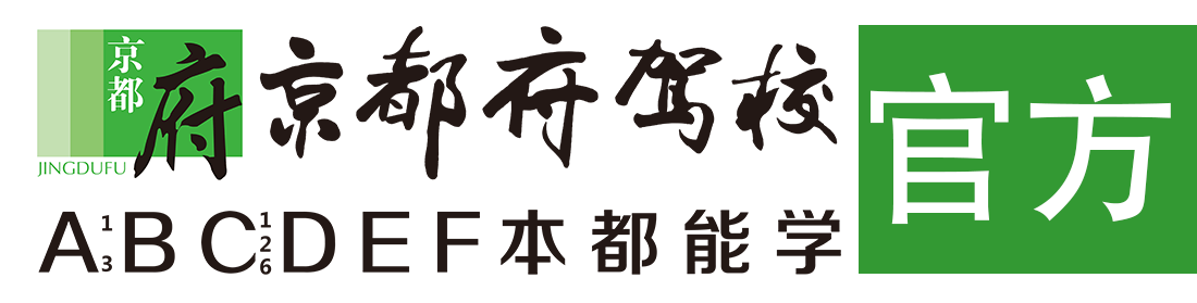 干插舔b></div>
                    </a>
                </div>                                                                                                  
                <!-- logo -->
                <button type=